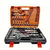151pcs CR-V Hand Tools for Car Auto Repair 1/4-Inch Socket Set Ratchet Torque Wrench Combo for Home Use OEM Customizable Support
